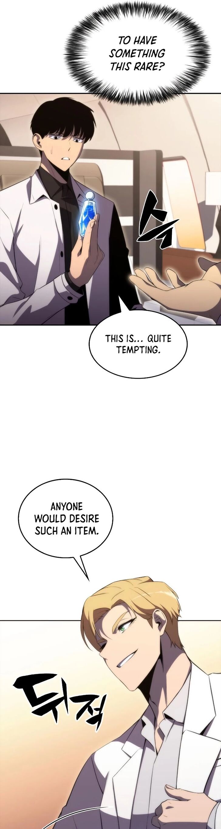 Read Solo Max-Level Newbie en Manga Online