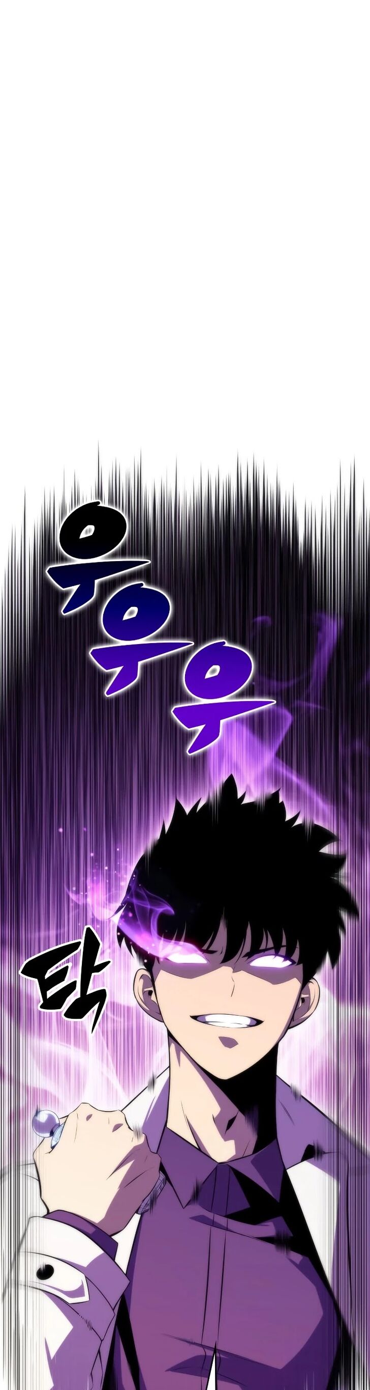 Read Solo Max-Level Newbie en Manga Online