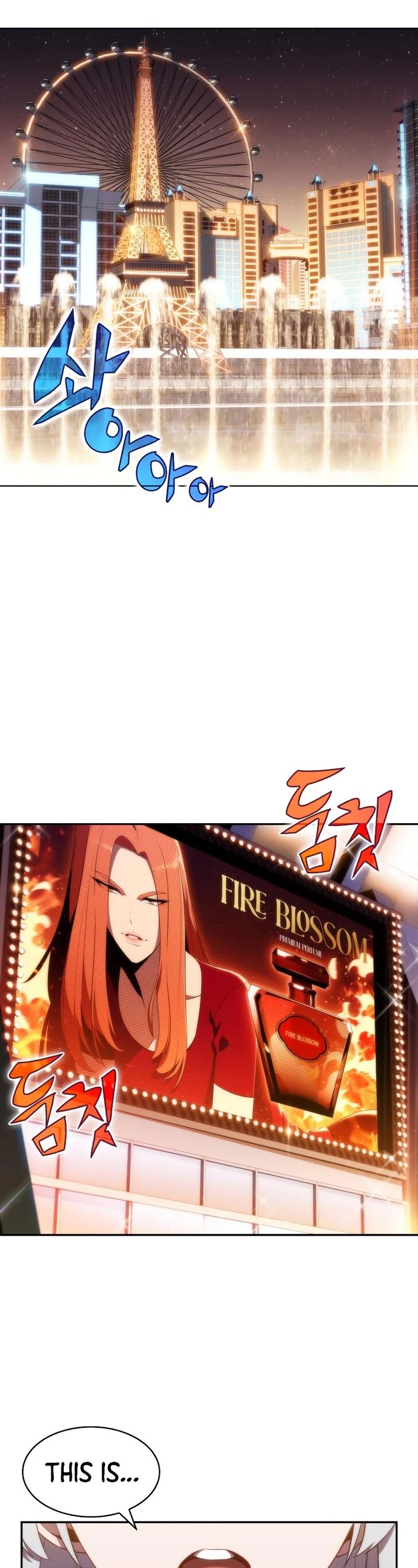 Read Solo Max-Level Newbie en Manga Online