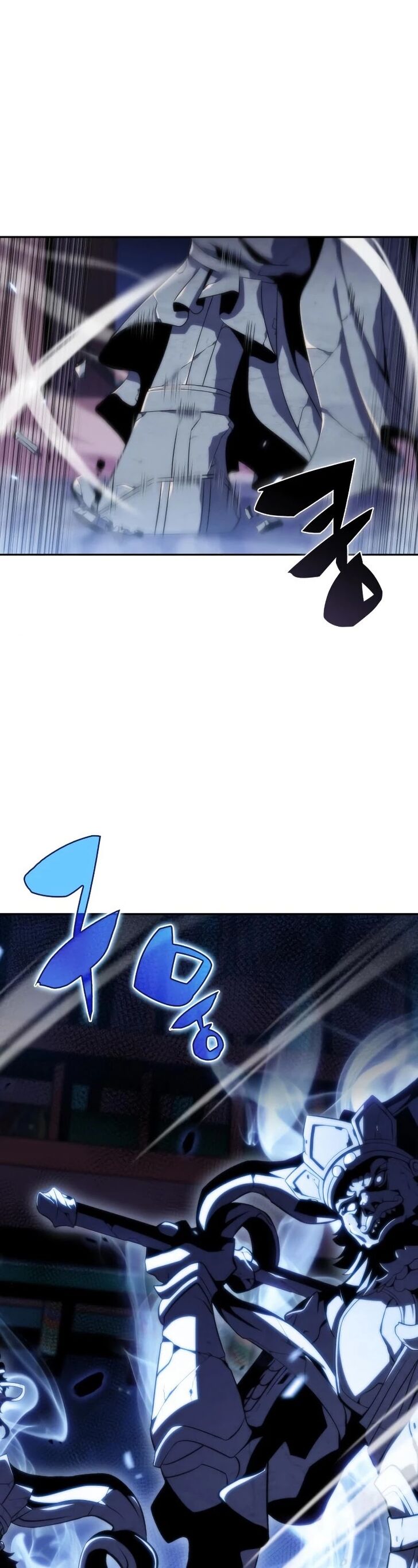 Read Solo Max-Level Newbie en Manga Online