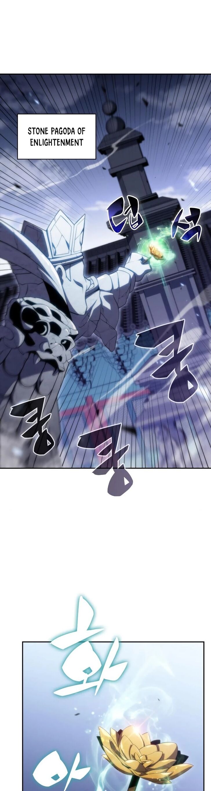 Read Solo Max-Level Newbie en Manga Online