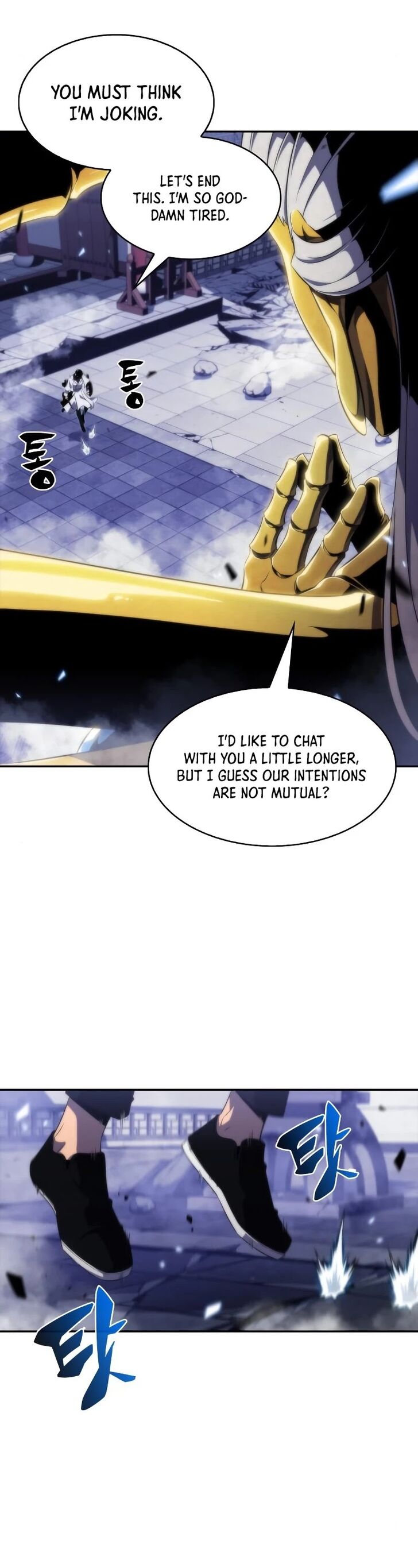 Read Solo Max-Level Newbie en Manga Online