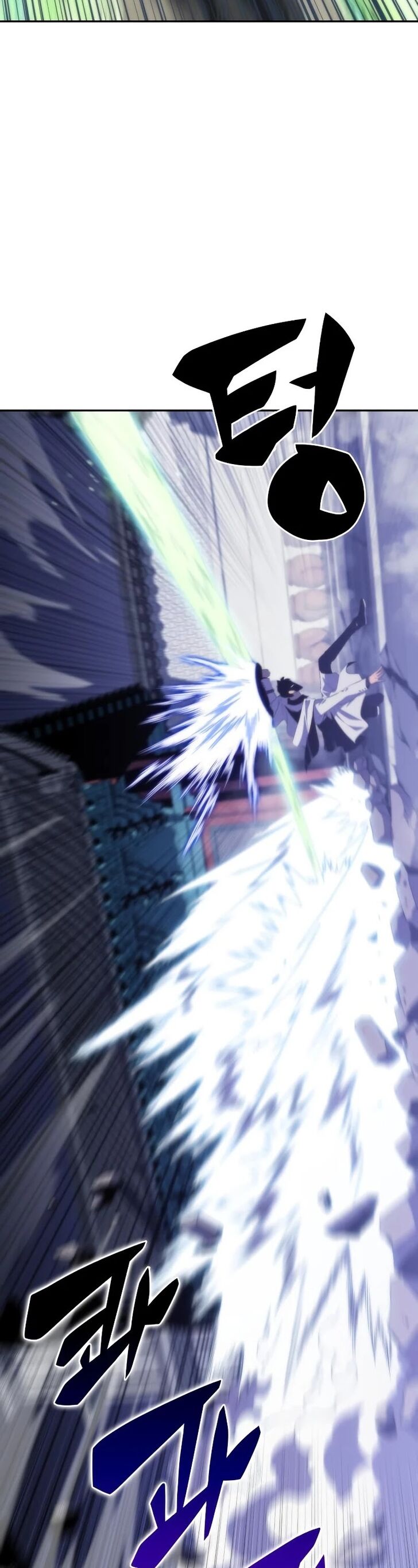 Read Solo Max-Level Newbie en Manga Online