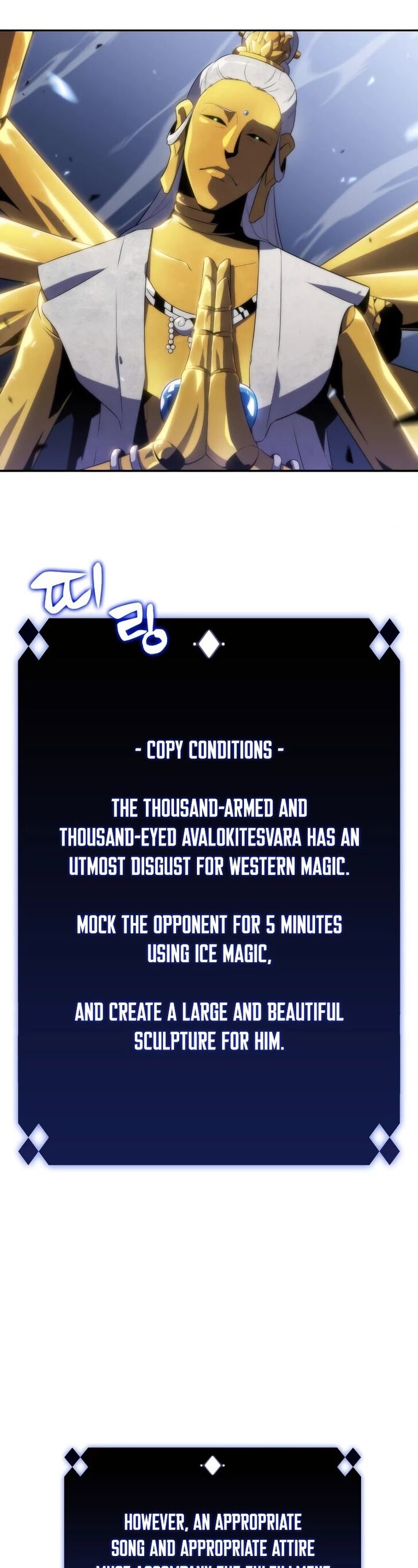 Read Solo Max-Level Newbie en Manga Online