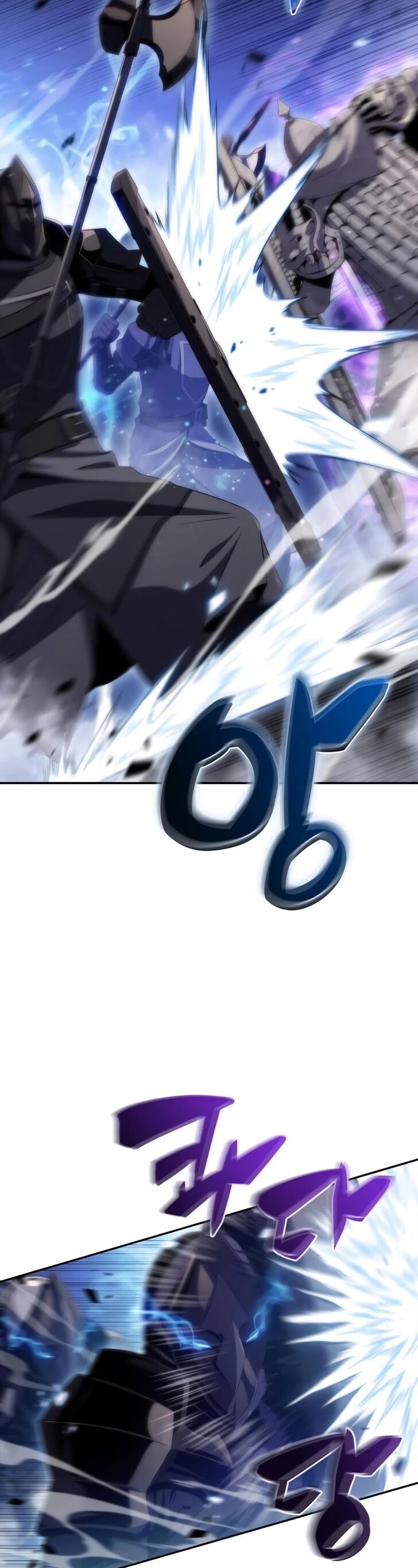 Read Solo Max-Level Newbie en Manga Online