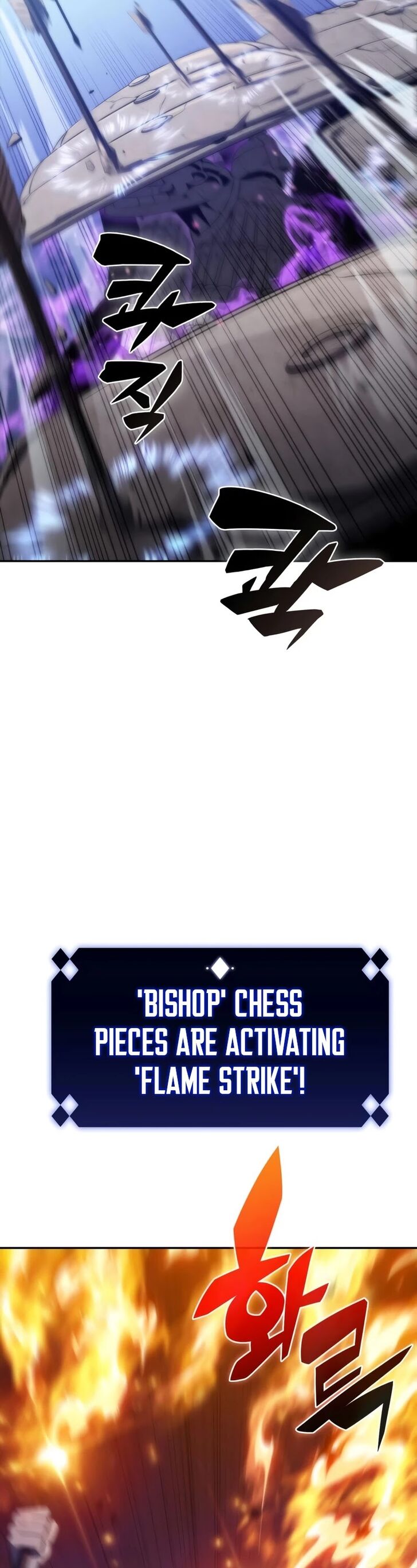 Read Solo Max-Level Newbie en Manga Online