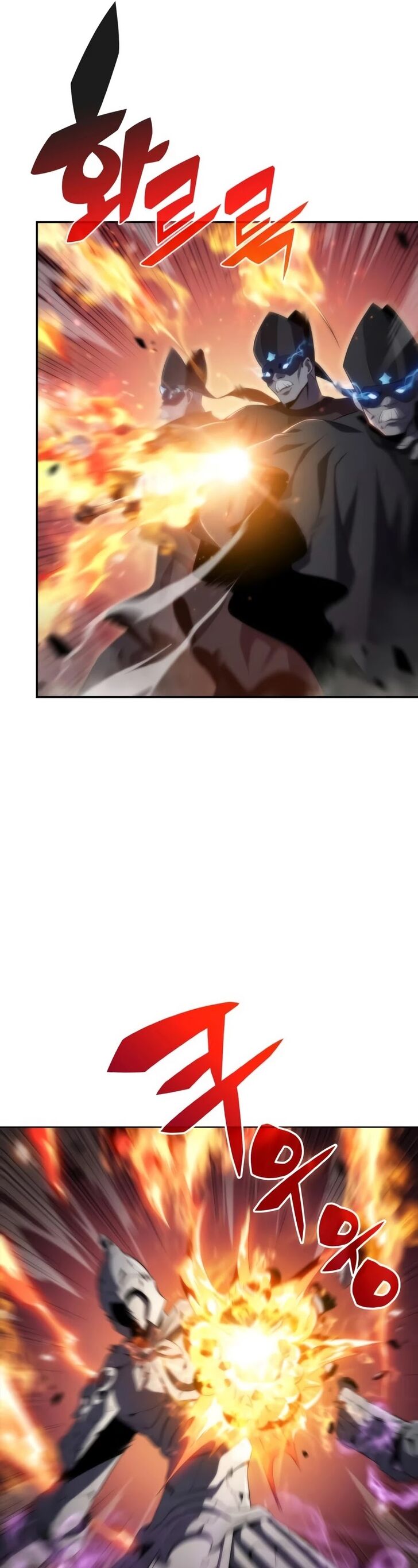 Read Solo Max-Level Newbie en Manga Online