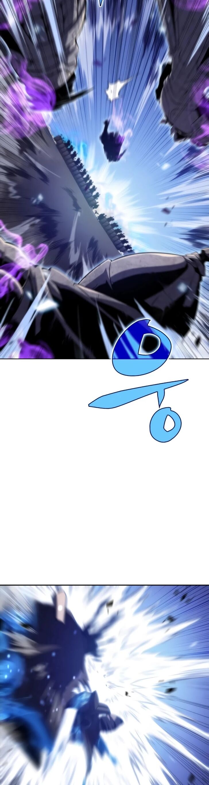 Read Solo Max-Level Newbie en Manga Online