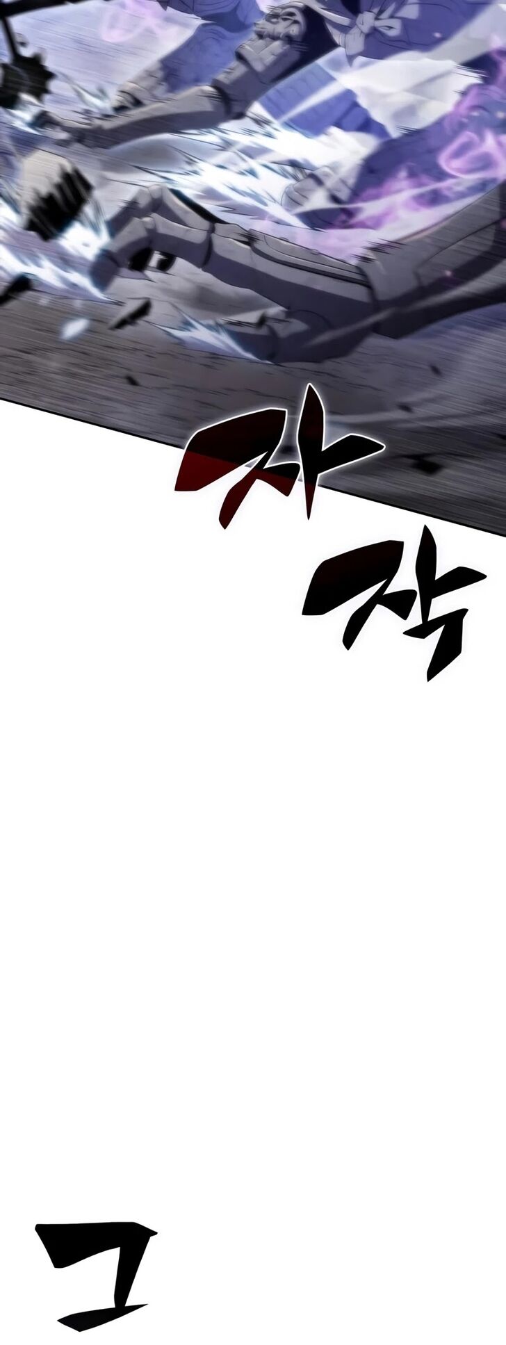 Read Solo Max-Level Newbie en Manga Online
