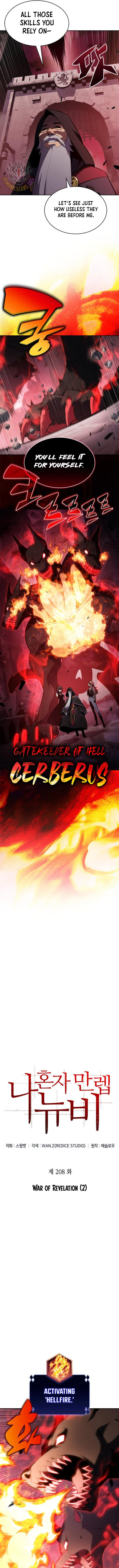 Read Solo Max-Level Newbie en Manga Online