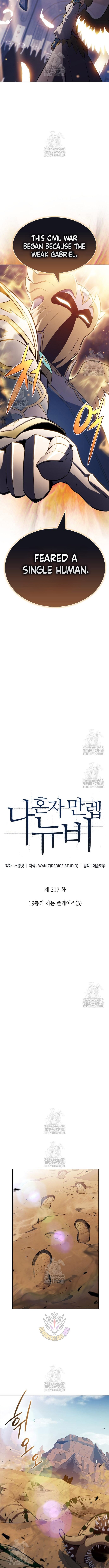 Read Solo Max-Level Newbie en Manga Online