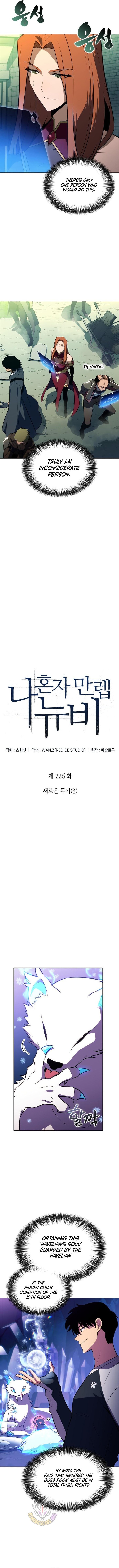 Read Solo Max-Level Newbie en Manga Online