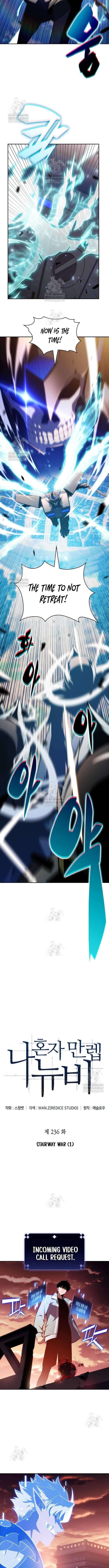 Read Solo Max-Level Newbie en Manga Online