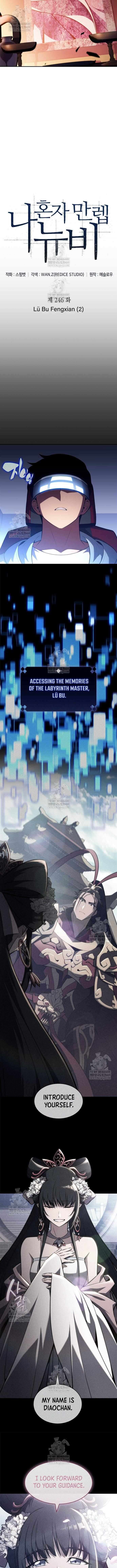 Read Solo Max-Level Newbie en Manga Online