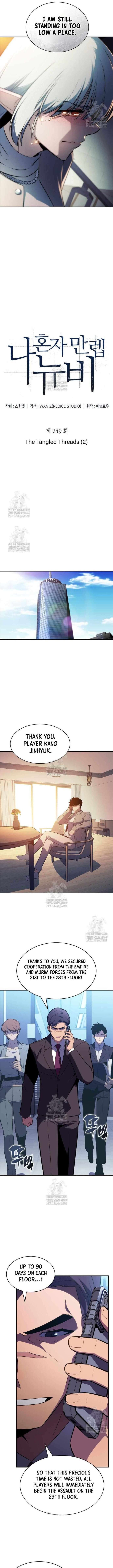 Read Solo Max-Level Newbie en Manga Online