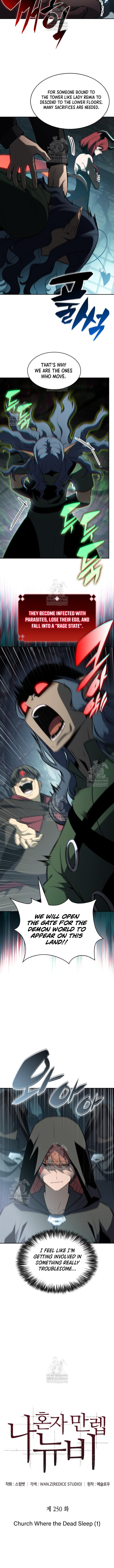 Read Solo Max-Level Newbie en Manga Online