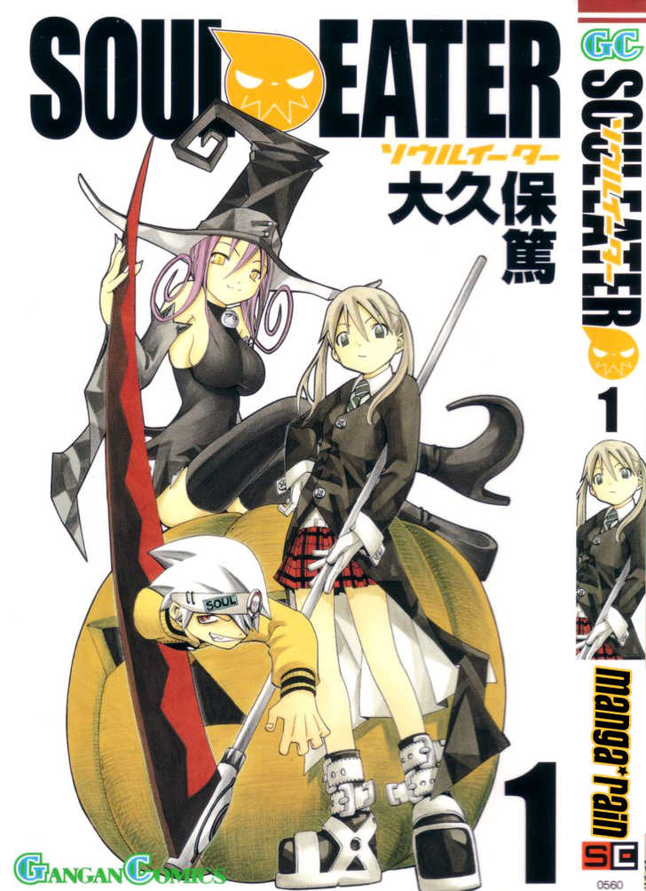 Read Soul Eater en Manga Online
