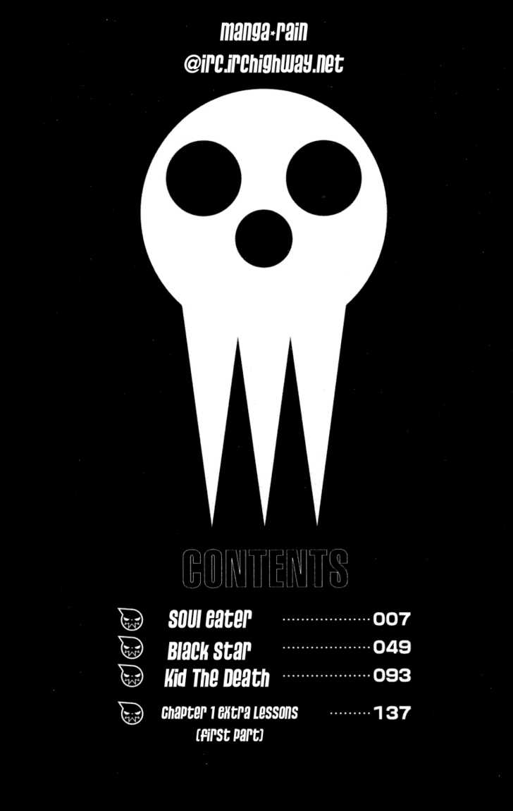 Read Soul Eater en Manga Online