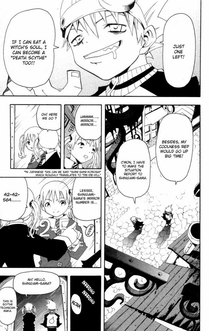 Read Soul Eater en Manga Online