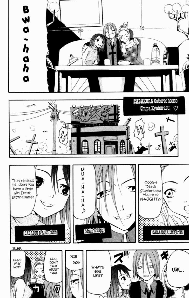 Read Soul Eater en Manga Online