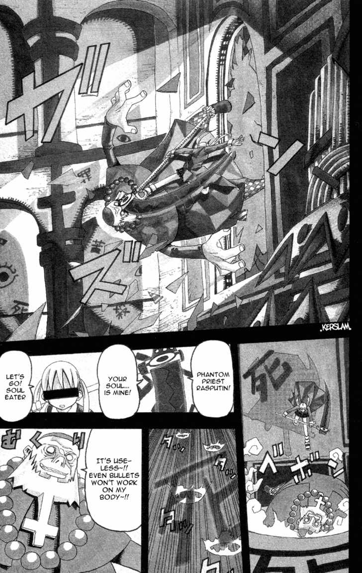 Read Soul Eater en Manga Online