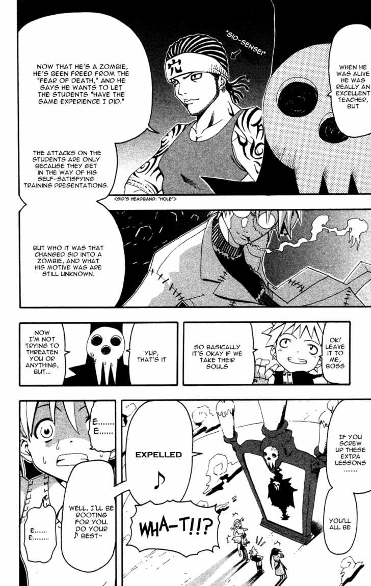Read Soul Eater en Manga Online