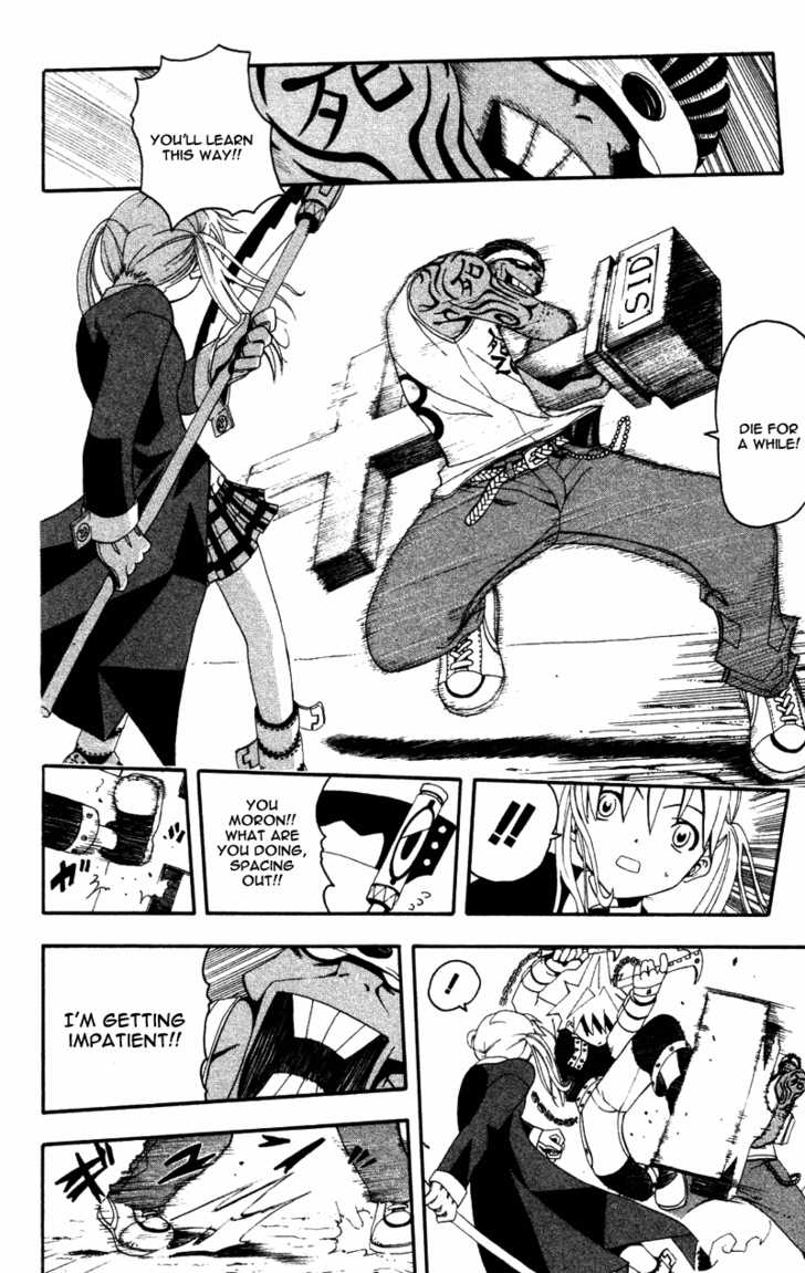 Read Soul Eater en Manga Online