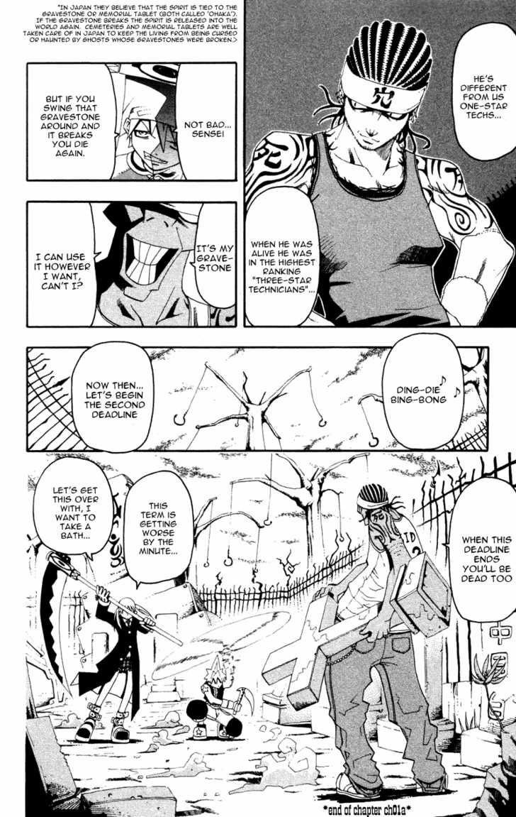 Read Soul Eater en Manga Online