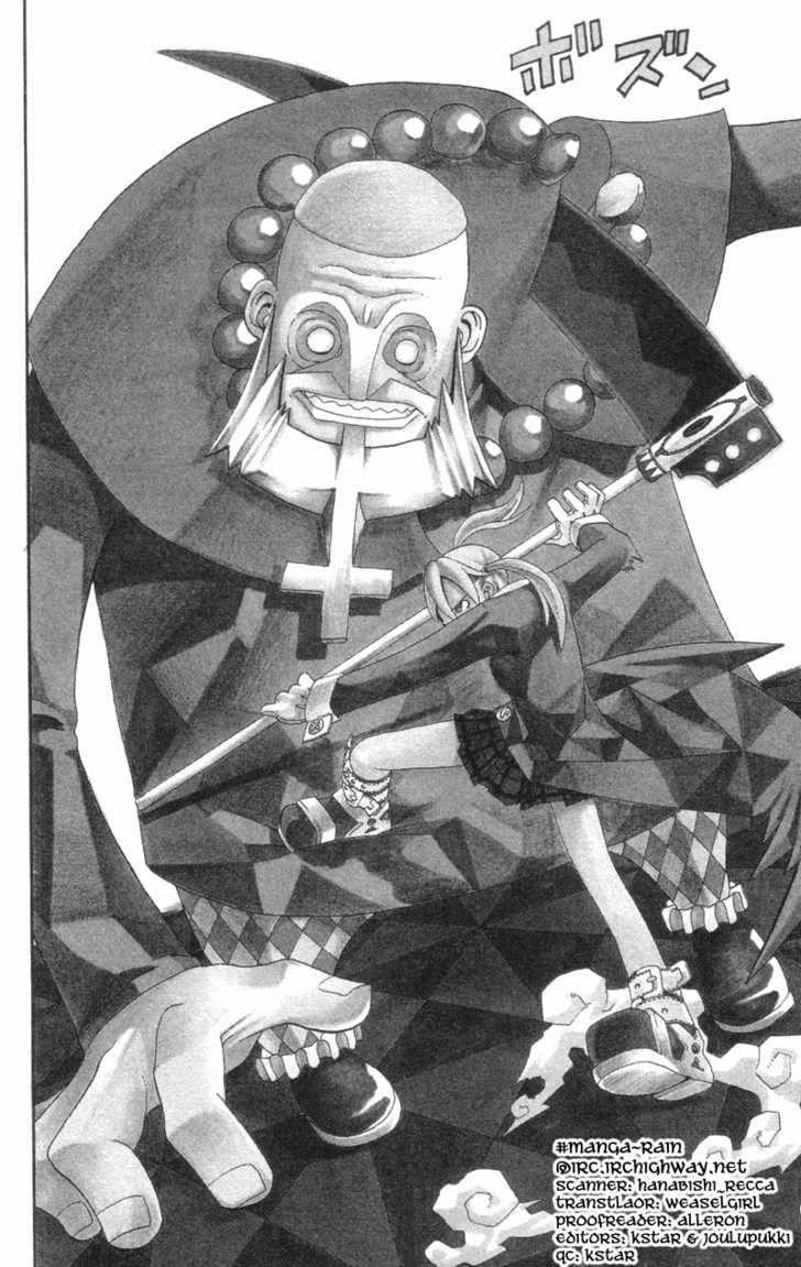 Read Soul Eater en Manga Online