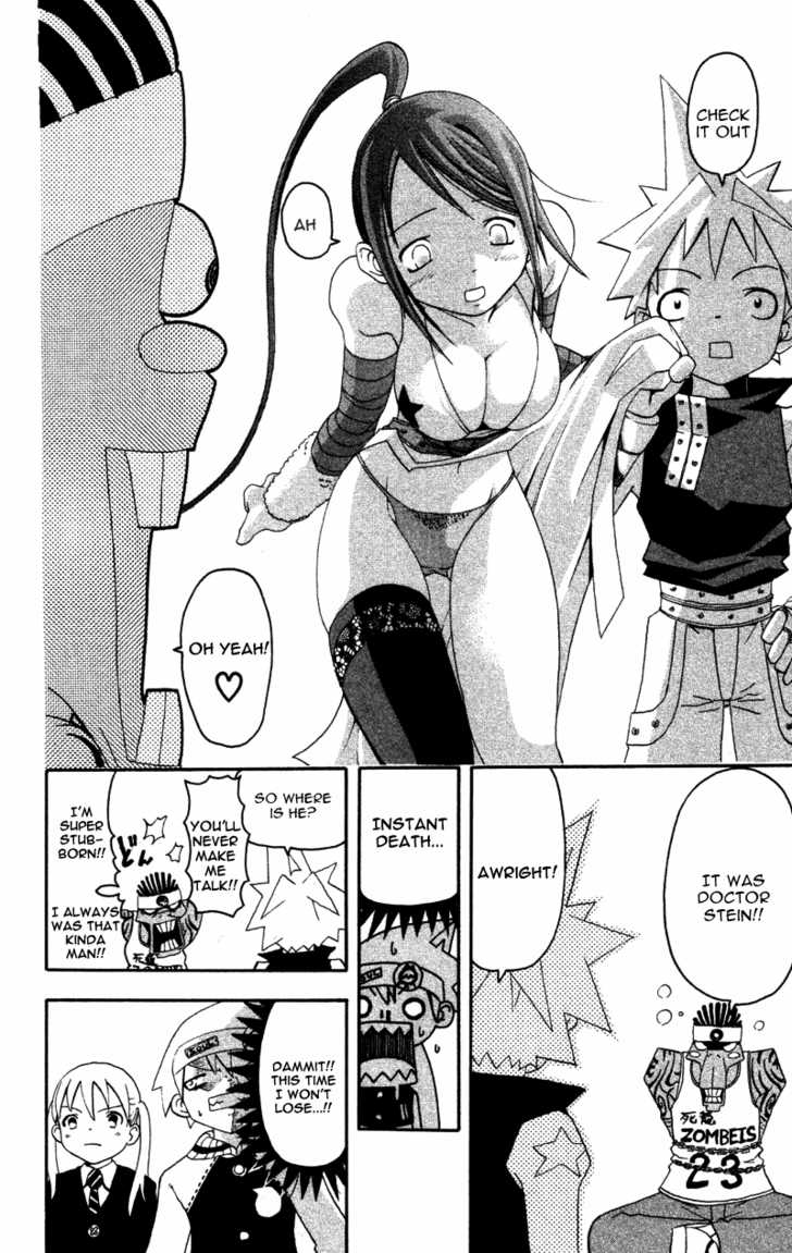 Read Soul Eater en Manga Online