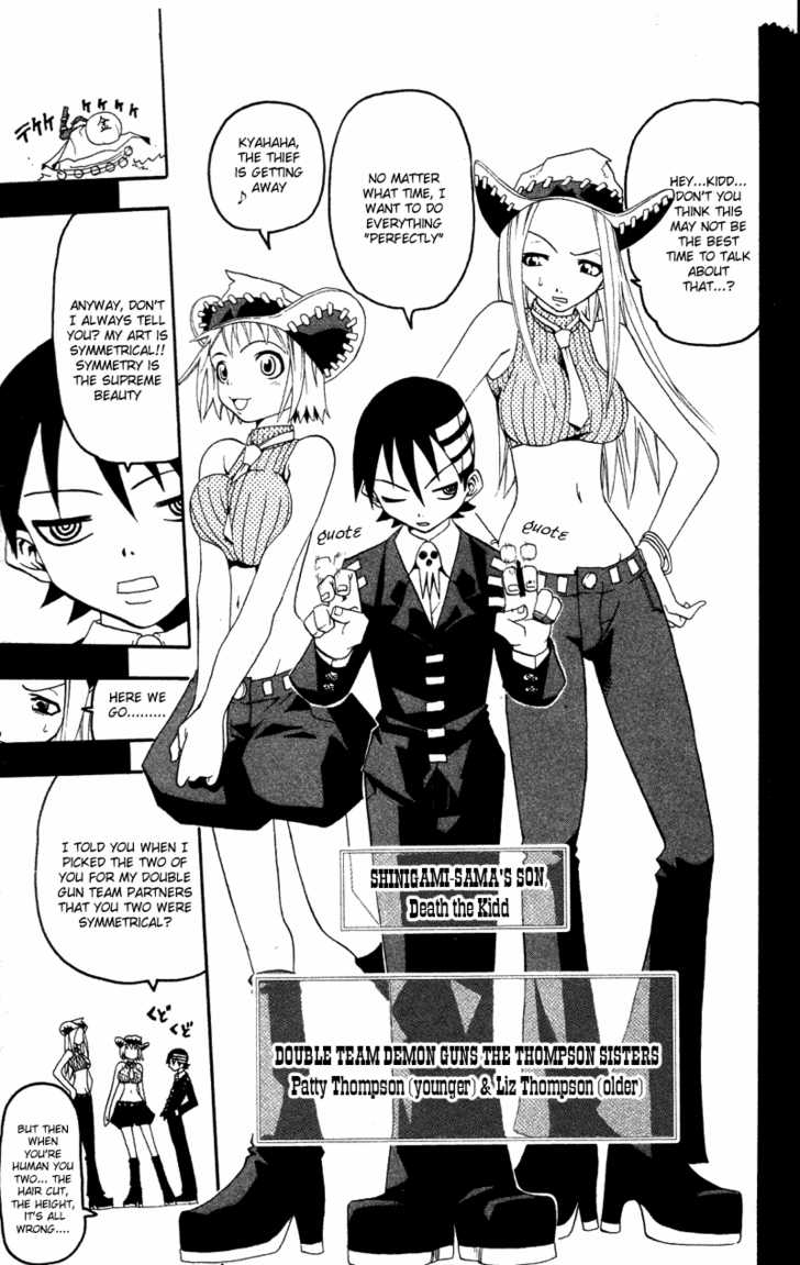 Read Soul Eater en Manga Online