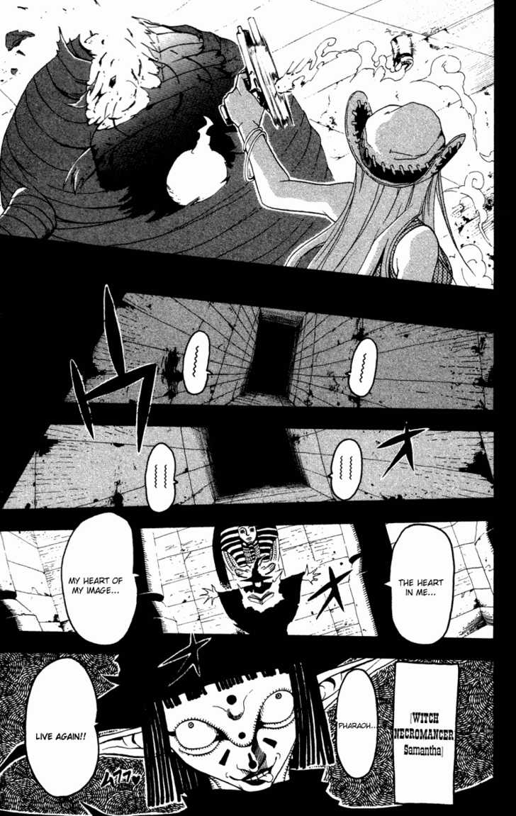 Read Soul Eater en Manga Online
