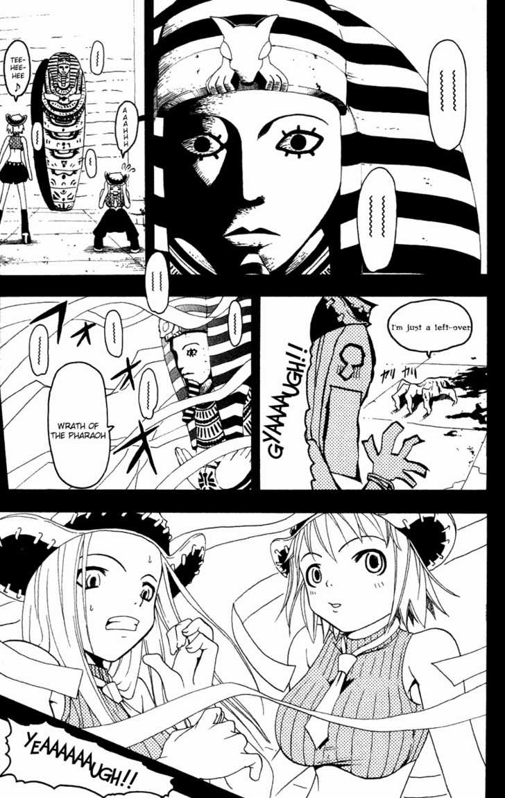 Read Soul Eater en Manga Online