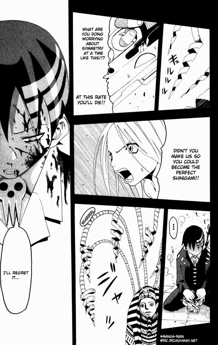 Read Soul Eater en Manga Online