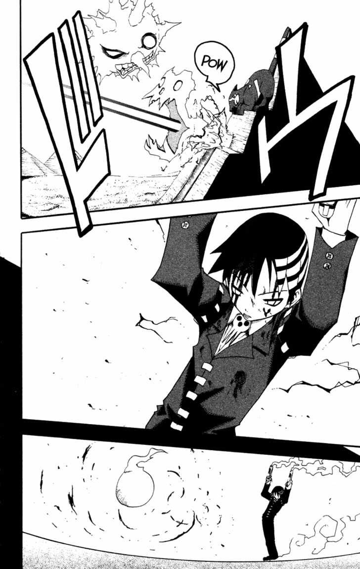 Read Soul Eater en Manga Online