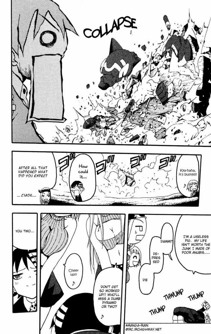 Read Soul Eater en Manga Online