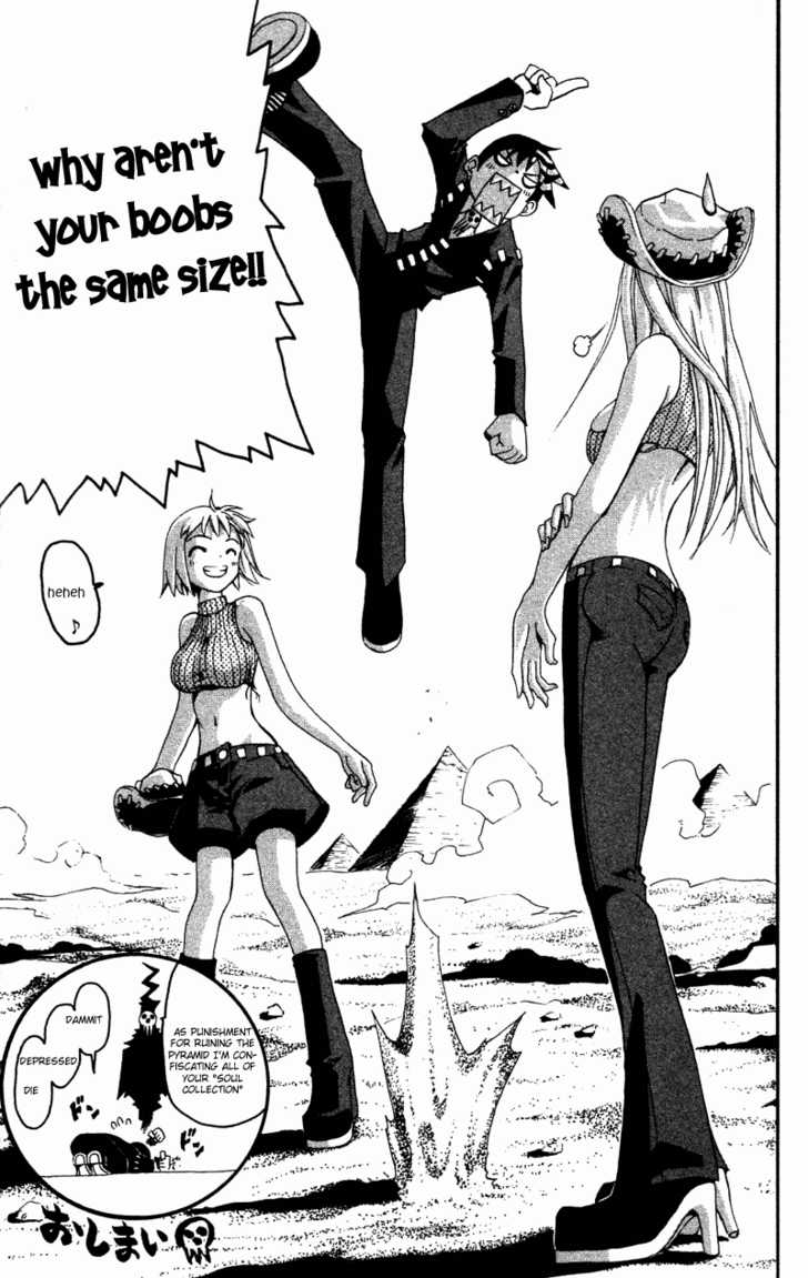 Read Soul Eater en Manga Online