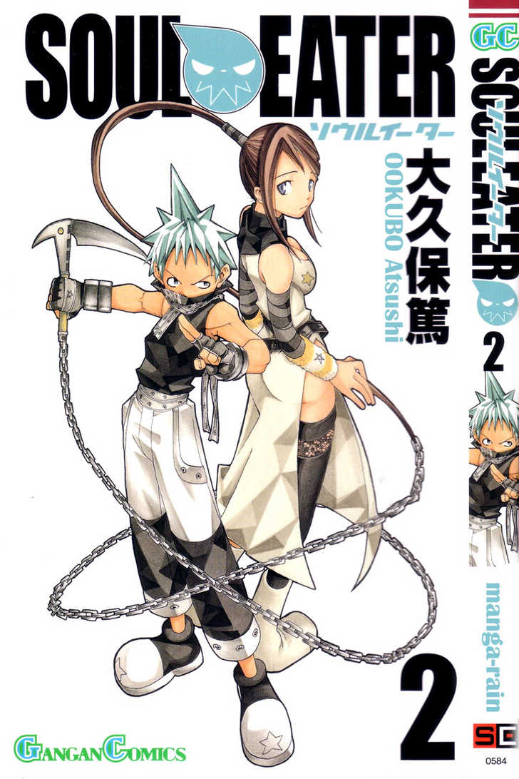 Read Soul Eater en Manga Online