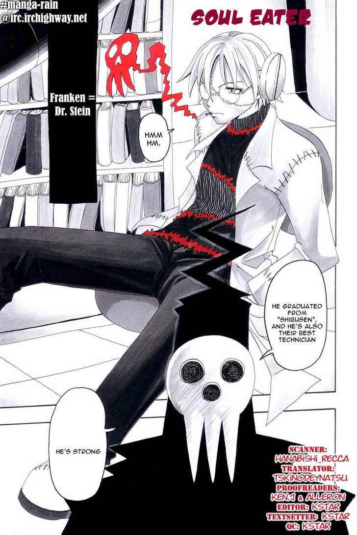 Read Soul Eater en Manga Online