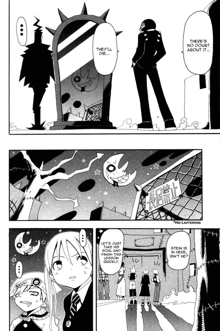 Read Soul Eater en Manga Online