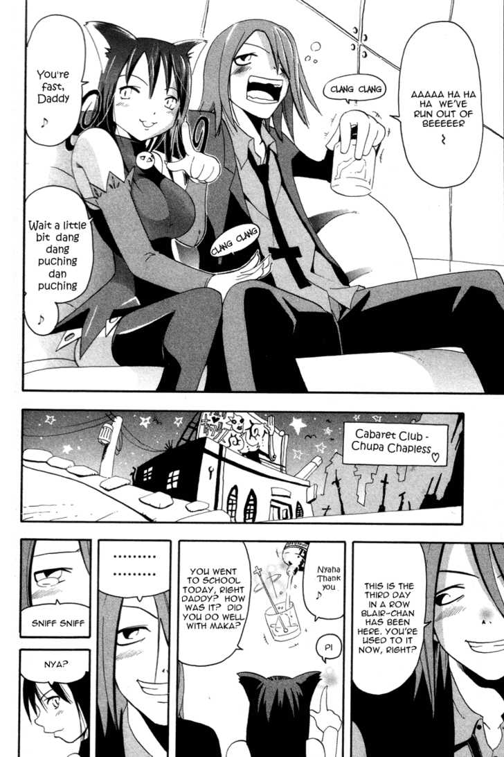 Read Soul Eater en Manga Online