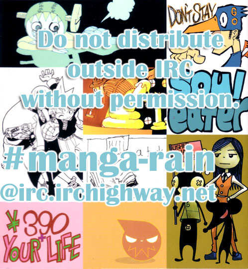 Read Soul Eater en Manga Online