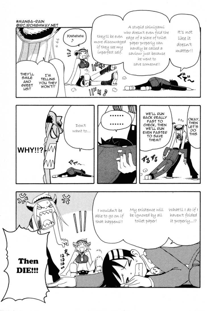 Read Soul Eater en Manga Online