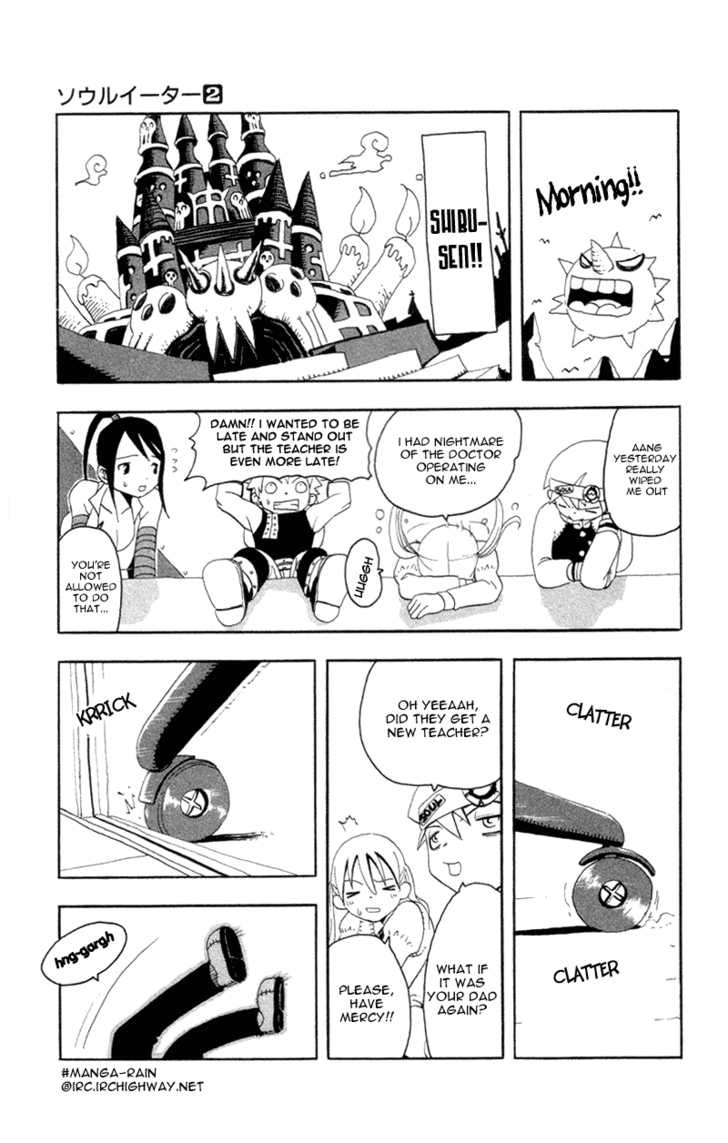 Read Soul Eater en Manga Online