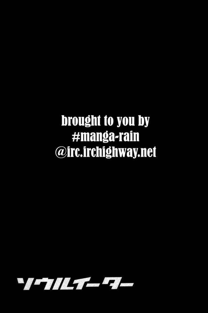 Read Soul Eater en Manga Online