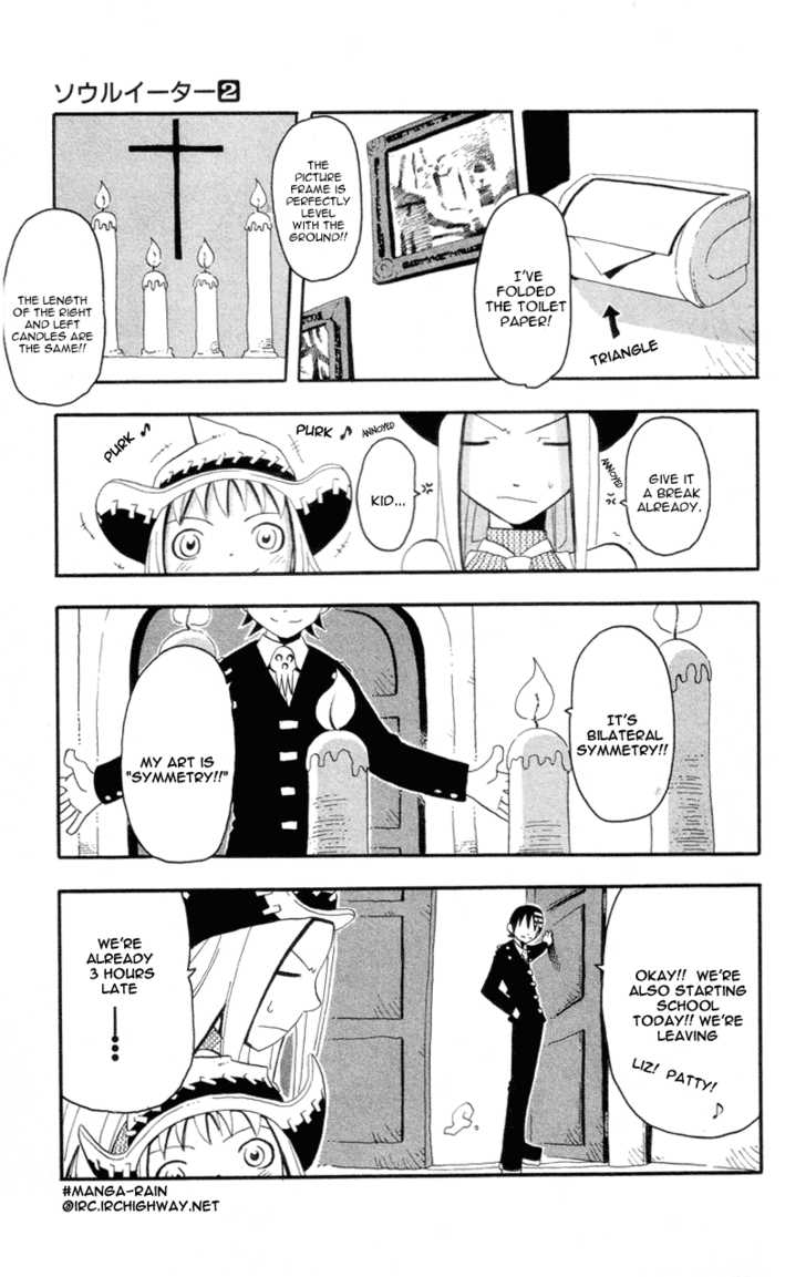 Read Soul Eater en Manga Online