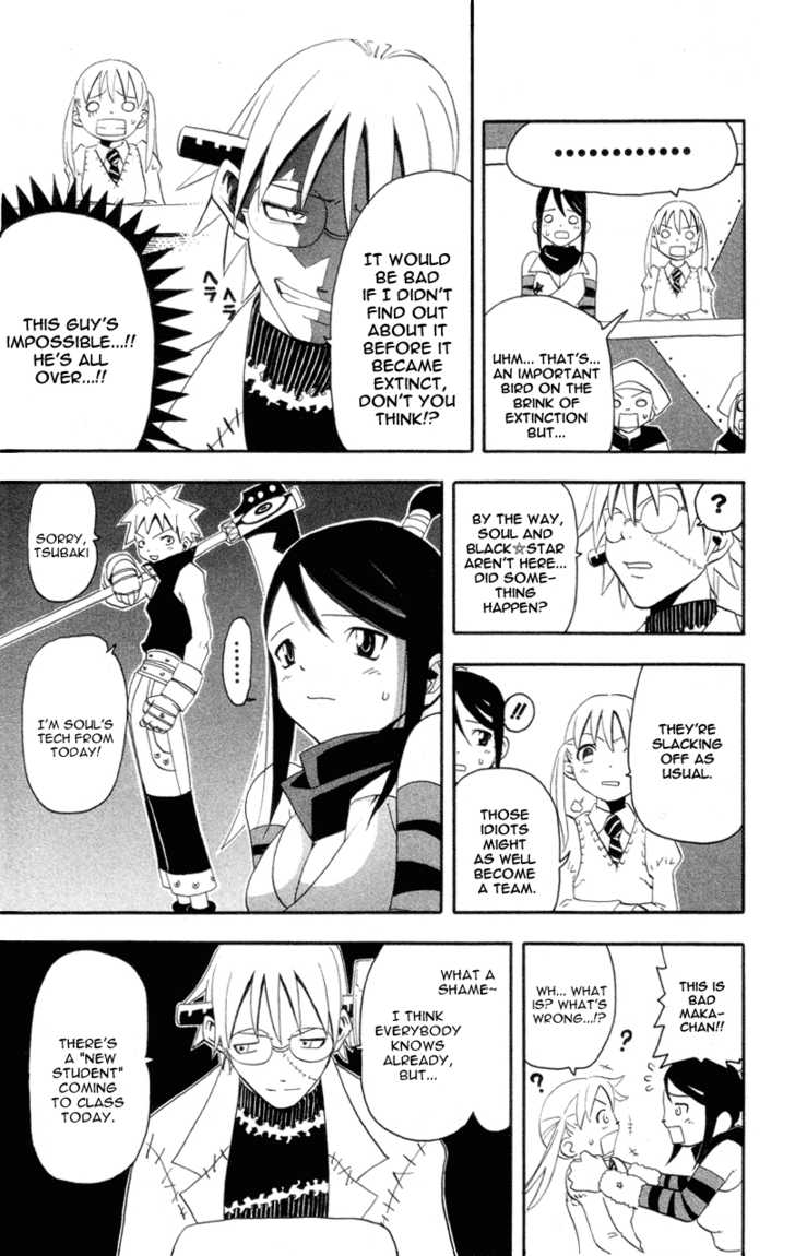 Read Soul Eater en Manga Online