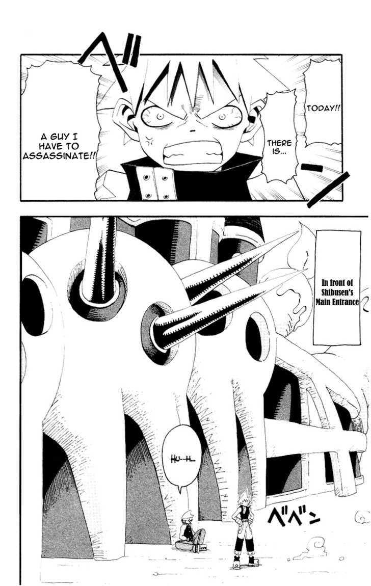 Read Soul Eater en Manga Online