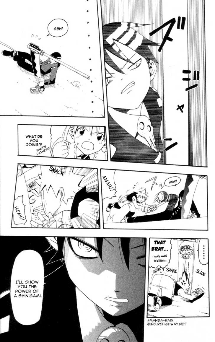 Read Soul Eater en Manga Online
