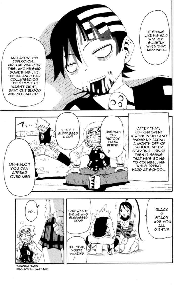 Read Soul Eater en Manga Online